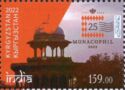 Monacophil 2022 Exhibition : Napoleon and India