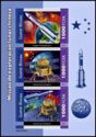 China Moon Mission