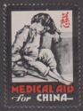 Medical aid for china
