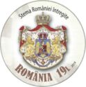 Great Romania's Coat of Arms