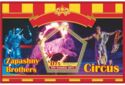 Circus Zapashny Brothers