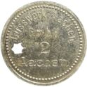 2 Pfennig (Gusswerk)