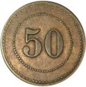 50 Pfennig (A. Schroers)