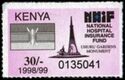 Flag and Uhuru Gardens Monument - dated 1998/99