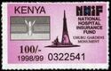 Flag and Uhuru Gardens Monument - dated 1998/99
