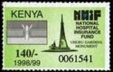 Flag and Uhuru Gardens Monument - dated 1998/99