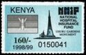 Flag and Uhuru Gardens Monument - dated 1998/99