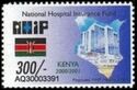 Flag and proposed NHIF Headquarters in map - dated 2000/2001