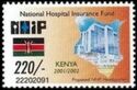 Flag and proposed NHIF Headquarters in map - dated 2001/2002
