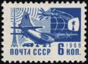 Soviet Airplane - Antonov An-10A and Satellite