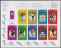 Winter Olympic Games 1980 - Lake Placid - Overprint