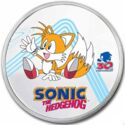 2 Dollars (30th anniversary of Sonic the Hedgeho - Miles "Tails")