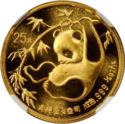 25 Yuan (Panda)