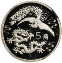 5 Jiǎo (Dragon and Phoenix - Concept Pattern)