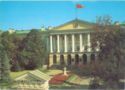 Leningrad. Smolny