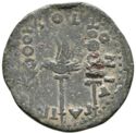 1 Dupondius (Colonia Patricia Spain mint)