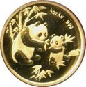½ Ounce (10 München Panda)