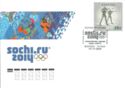 Biathlon, Winter Olympic Sport