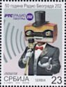 50th Anniversary of Radio Belgrade 202