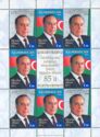 85th Birth Anniversary of Heydar Aliyev (1923-2003)