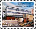 100 years of the grammar school in Novi Pazar