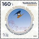 10th Anniversary of the Eurasian Economic Commission