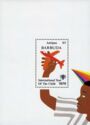 International Year of the Child - Overprinted
