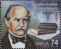 200th Anniversary of the Birth of Dr. Aćim Medović