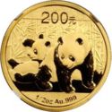 200 Yuan (Panda)