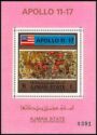 Apollo 11-17