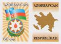 Azerbaijan Flag and Coat of Arms