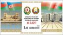 20th Anniversary of Azerbaijan-Belarus Diplomatic Relations