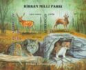 Fauna of the Hircan National Park - Mammals