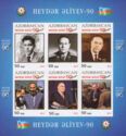 90th Birth Anniversary of Heydar Aliyev (I)