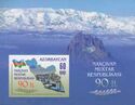 90th Anniversary of Nakhchivan Autonomous Republic