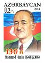 130th Birth Anniversary of M.A. Rasulzadeh (1884-1955)