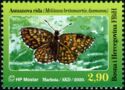 Asmanova rida (Melitaea britomartis)