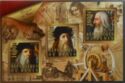 Famous People: Leonardo da Vinci