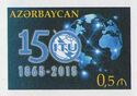 150th Anniv. of International Telecommunication Union