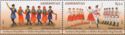 Joint Issue of Azerbaijan and Moldova - Folk Dances