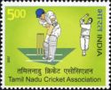 70th Anniversary of Tamil Nadu Cricket Association