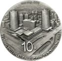 10 Yuan (Beijing International Coin Expo)