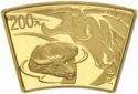 200 Yuan (Year of the Ox)