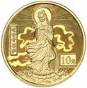 10 Yuan (Kuan Yin)