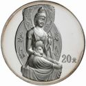 20 Yuan (Mogao Grottos - Buddha-like statue)