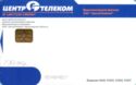 CenterTelecom 730