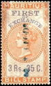 Queen Victoria (1819-1901) - First of Exchange