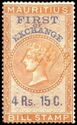 Queen Victoria (1819-1901) - First of Exchange