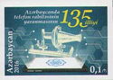 135th Anniversary of Telephone Communication in Azerbaijan