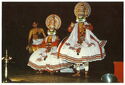 Kathakali Dance